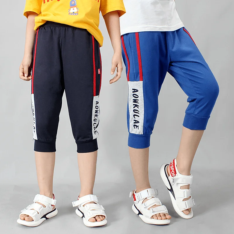 Pure Cotton Sports Fashion Children'S Casual PantsHigh-waisted