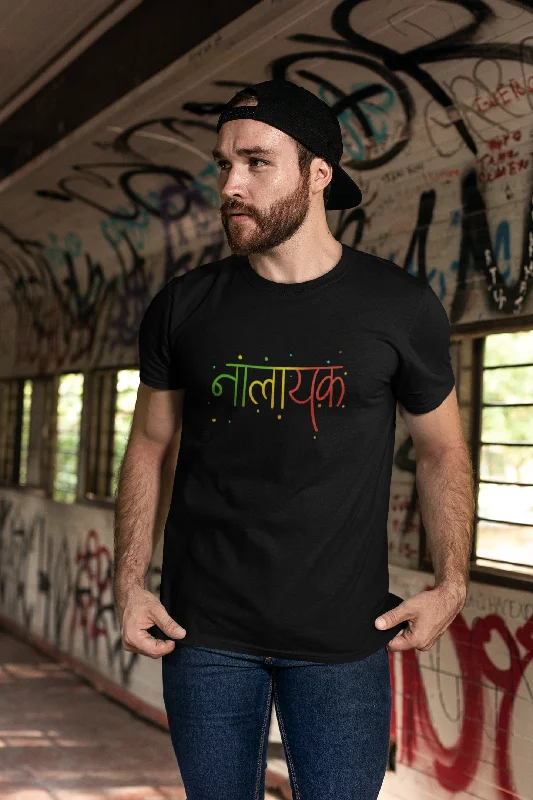 "NALAYAK"- HALF-SLEEVE T-SHIRTSTasseled T-Shirts